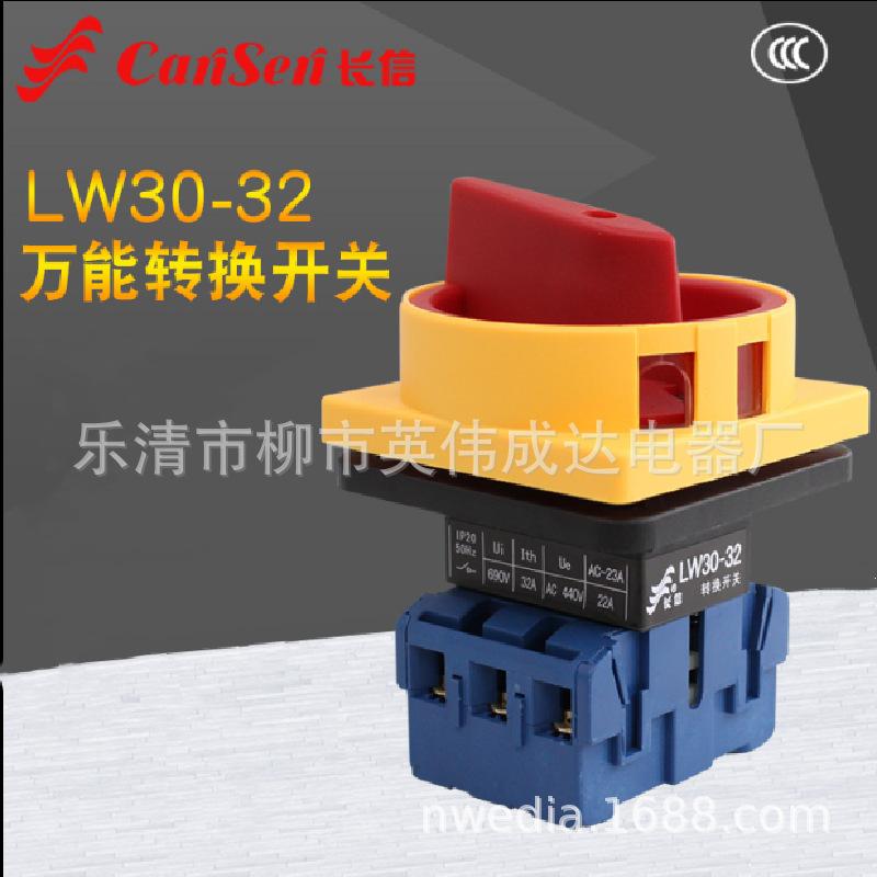 QQ图片20210311104106