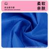 Falda de Baño Desechable Engrosada para Salón de Belleza, Falda de Baño Corporal, Falda de Top Tubo, Bata de Baño, Falda Corporal Femenina, Falda de Baño de Belleza, Transfronterizo