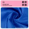 Bata Desechable de Tubo para Salón de Belleza Empaquetada Individualmente Bata Larga Gruesa para Masaje Bata para Sauna Baño de Vapor Bata de Noche para Hotel