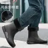 Botas de lluvia cortas para hombre, impermeables, con puños elásticos, forradas de polar, botas de trabajo duraderas, botas de agua antideslizantes para exteriores, botas de pesca