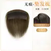 Pelucas para la parte superior de la cabeza de mujer para aumentar el volumen del cabello, voluminosas, coronilla alta, peine con relleno para el cabello, natural, sin costuras, con borde envuelto, parte posterior de la cabeza, artefacto para cabeza plana