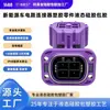 Conector impermeable con recubrimiento de silicona líquida ignífuga para conectores de circuito de vehículos eléctricos