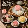 Molde de Silicona para Gelatina de Leche de Hibisco Sanxin DIY Estilo Chino Loto Sin Horno Pastel de Mousse de Ñame Herramienta de Molienda de Silicona