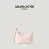 Bolsa de Mão Acolchoada com Padrão Trançado da Moda, Bolsa Hobo de Nicho de Luxo para Mulheres, Bolsa de Ombro Versátil e Fashionável para o Dia a Dia