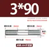 Varilla Roscada de Acero Inoxidable 304 de Doble Extremo, Varilla Roscada Extendida con Conexiones Roscadas en Ambos Extremos, Varilla de Perno Roscado, Varilla Prisionera M3-M24