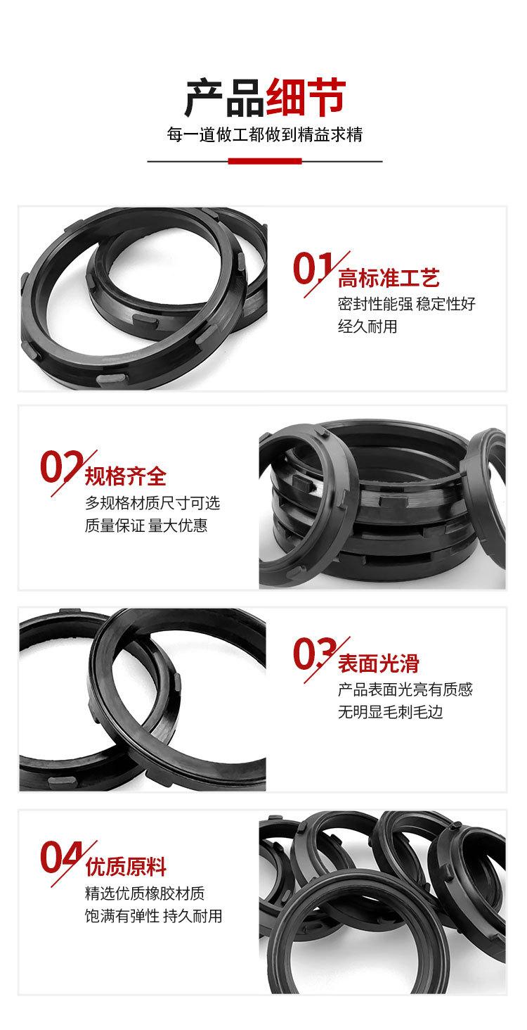 详情页_08.jpg