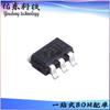ME6230C33M5G pacote SOT-23-5 chip regulador linear 3.3V IC estoque fornecimento