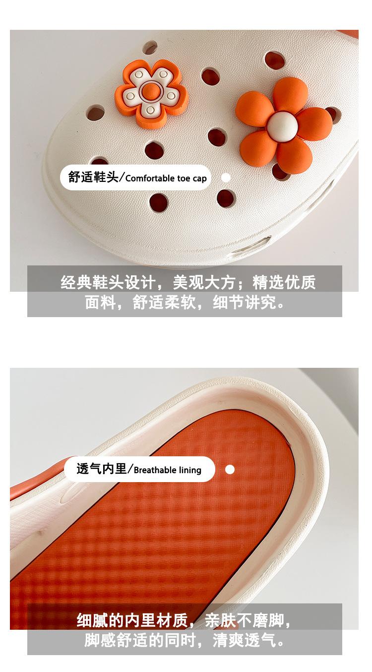 详情 (3)