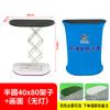 Escritorio de Recepción LED Portátil Plegable Ajustable para Exhibición de Fábrica de Shanghái Mesa Móvil Mesa Portátil Ajustable