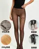 Leggings Gruesos Negros Transparentes con Forro de Felpa, Medias Negras Transparentes de Nueve Puntos, Medias Negras Enteras con Correas para el Pie, Falsamente Transparentes, Otoño e Invierno