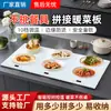 Placa Calentadora Modular, Almacenamiento Conveniente para Placas Calentadoras, Tablero Calentador y Aislante de Alimentos, Multifuncional para Calentar Vino y Descongelar