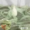Tejido de Organza, Hilo de Vidrio, Hilo de Perla con Brillo de Hielo, Hilo Transparente con Brillo de Agua, Hilo Decorativo Suave, Tejido para Faldas al por Mayor