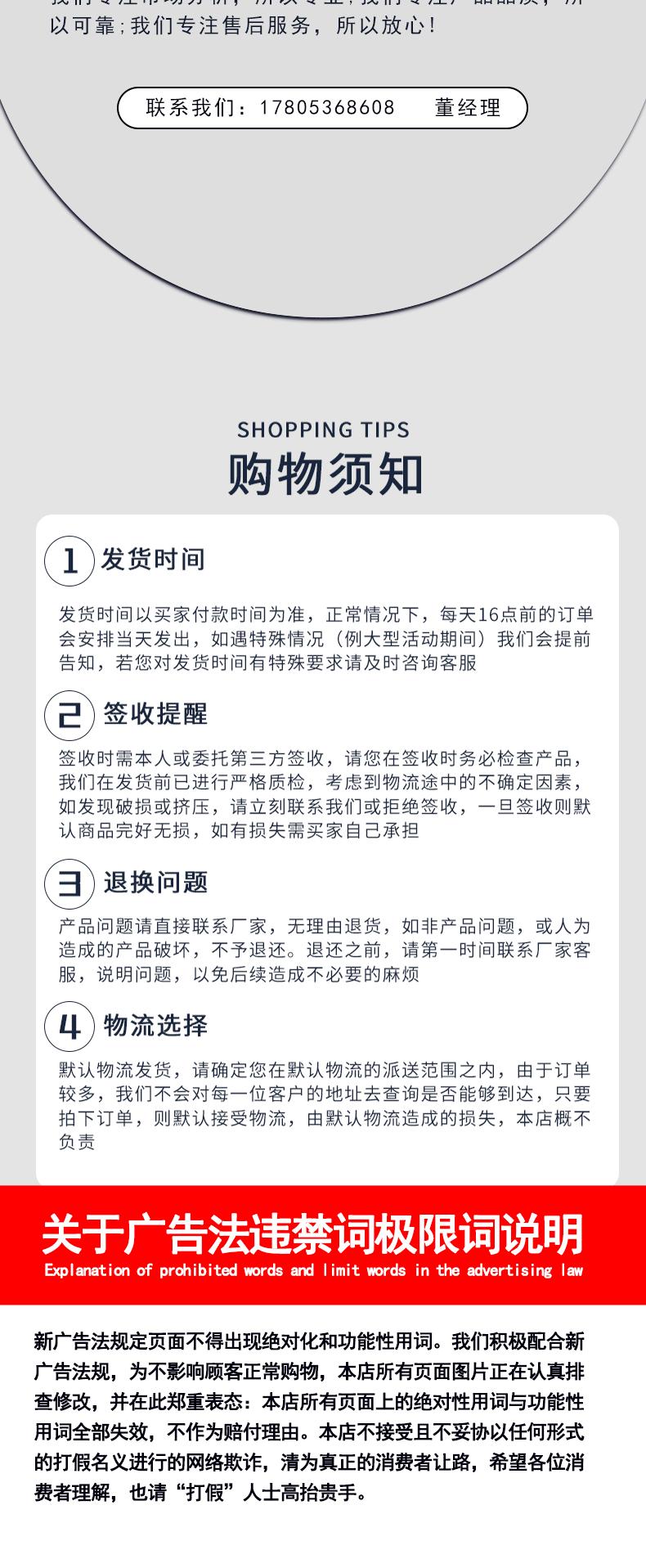 气泡清洗机详情2_07.gif