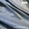 Xiangyun patrón oscuro colorido Sirena tela de satén vestido brillante ropa para hombre y mujer Hanfu tela suave de rayón para vestido