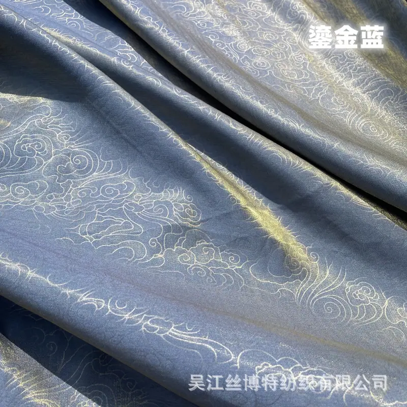 流光棉祥云5.jpg