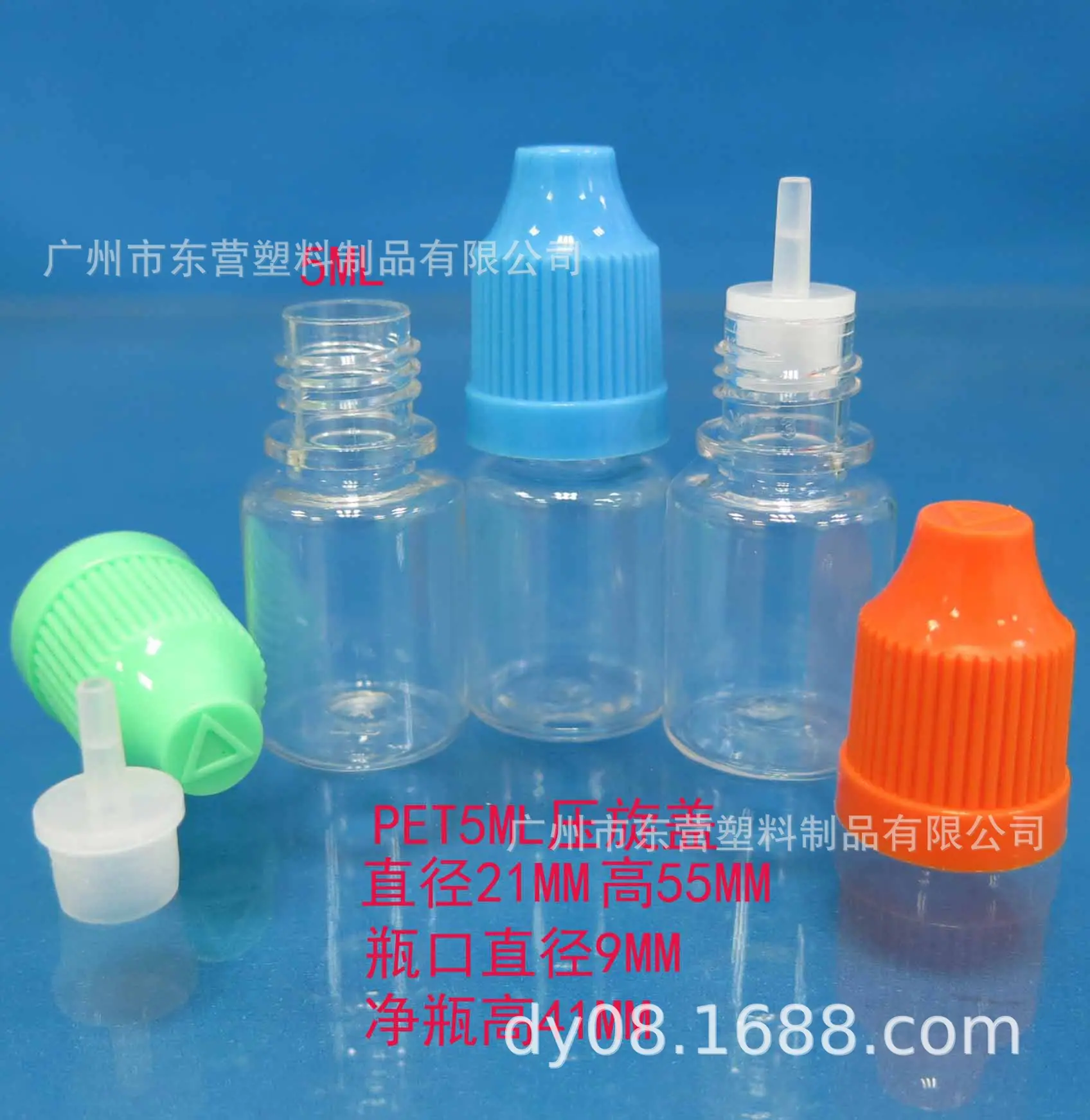 PET5ML