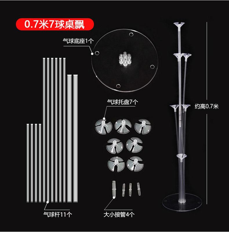 详情1.jpg