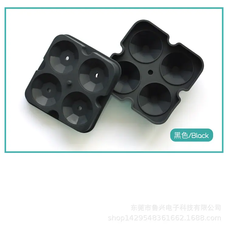 四孔钻石冰格_16.jpg