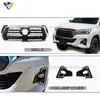 Adequado para Hilux Rocco 2016+ Modificação de Carro Kit Pequeno de Contorno para Para-choque Dianteiro Incluindo Placa de Proteção Inferior para Caixa de Roda