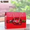Caja de Embalaje Universal para Dátiles Rojos Bolsa de Embalaje Caja de Regalo de Dátiles Rojos Caja de Embalaje de Dátiles Rojos de Xinjiang Dátiles Rojos de Ruoqiang Personalización