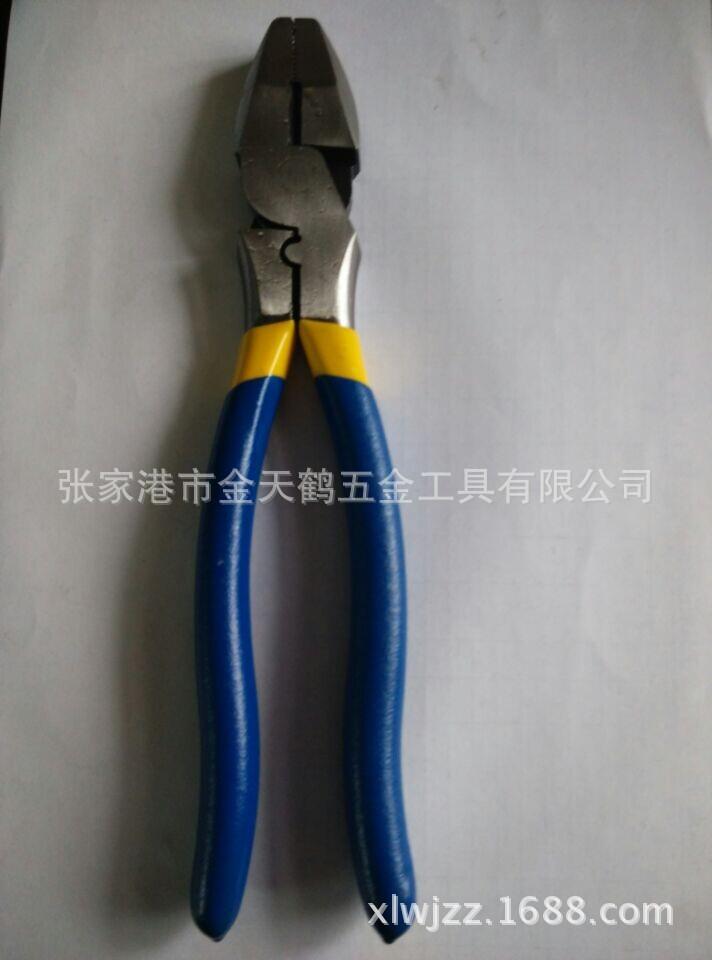 QQ图片20150530165426