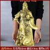 Estátua de Bronze de Guan Gong com Superfície Brilhante, Estátua do Imperador Guan Sheng com Barba e Empunhando Espada, para Fundo de Sala de Estar em Casa e Decoração de Loja
