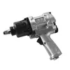 Llave Neumática de Alto Torque de Grado Industrial Kubo Vifu1/2 de Japón, Pistola de Aire Pequeña, Herramienta Neumática, Pistola de Aire