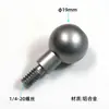 Suporte para transmissão ao vivo de celular, acessório em forma de bola com base de ajuste rotativo, parafuso 1/4, 3/8, cabeça de bola 1315172025, liga de alumínio