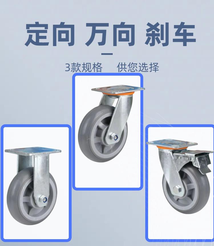 04简约风运动健身商品详情页