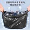 Bolsas de Basura Negras al por Mayor, Grosor Extra, Tamaño Grande, Uso Comercial, Hotel, Administración de Propiedades, Salón de Clases, Bolsas Planas de Plástico Desechables Extra Grandes