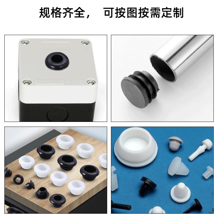 硅胶塞详情_03.gif