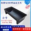 Caja de Bandeja Antiestática SMT Bandeja para Material en Rollo Soporte Binaural de Tira para PCB Soporte Giratorio para Material de Placa de Circuito