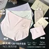 60-75 kg Talla Grande 50 Piezas Ultra-Cómodos de Modal Md Suaves y Amigables con la Piel Bragas para Mujer 8059 Apto para Mascotas