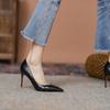 Zapatos de Tacón Alto de Piel Suave, Suela Suave, Boca Baja, para Trabajar, para Mujer, Otoño 2025, Nuevo, Punta Fina, Tacón de Aguja Negro, Planos Elegantes Profesionales