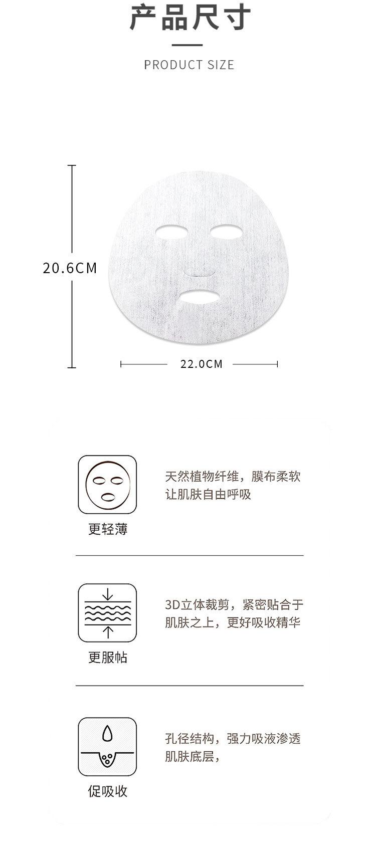 详情页_05.jpg