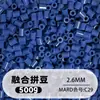 Fusion Bean MARD Série Colorida Completa Pacote de Refil de Miçangas 500g 2,6mm Feito à Mão DIY Material para Quebra-Cabeça 3D Pacote de Refil