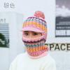 Gorro de lana de color para mujer, gorro acolchado de terciopelo, protección para el cuello, gorro de ciclismo de invierno, gorro de algodón, gorro a prueba de viento, para otoño e invierno.