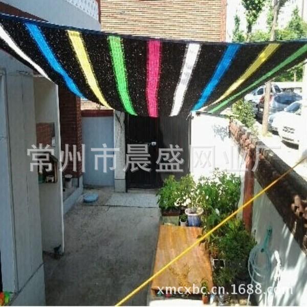 conew_qq图片20130724180409