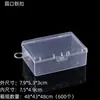 Caja de PP vacía papelería equipo de pesca componentes electrónicos piezas ferretería arte de uñas tarjeta caja de almacenamiento transparente caja de plástico multiespecificación