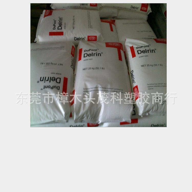 QQ图片20190511105623_副本