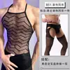 Nuevo Conjunto de Lencería Erótica para Hombre de Lobe, Transparente con Calados Sexy Pura Pasión Ropa de Dormir, Ropa de Malla Seductora, Combinación Tallas Grandes
