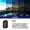 Adequado para Filtros Dji Pocket 3: UV, Preto Suave ND, Filtro ND, Polarizador CPL, Câmera de Retrato Grande Angular