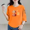Comercio Exterior Transfronterizo Moda Madre de mediana edad y ancianos Versátil Holgada Capa interior Manga corta Manga de siete puntos Camiseta Capa base Ropa