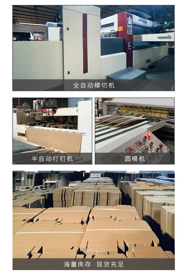 详情_13.jpg
