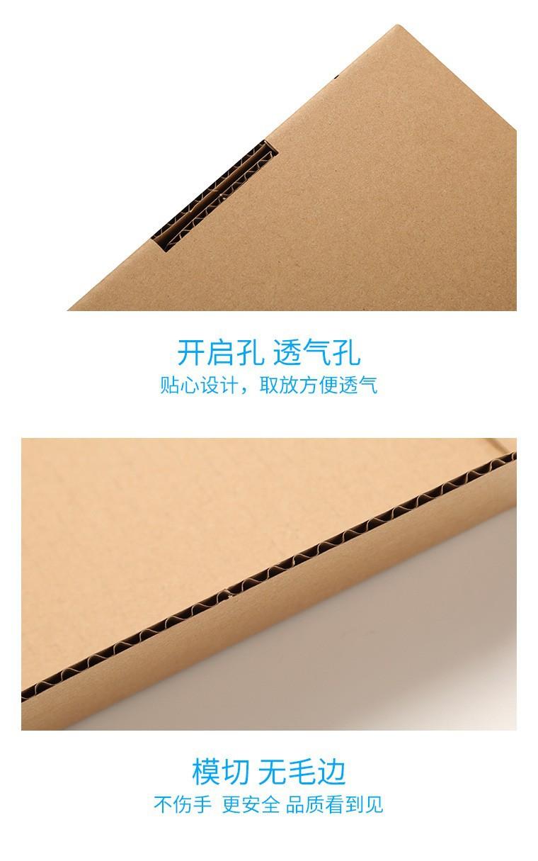 产品特点2.jpg