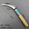 Jiuzuoji Sierra Larga Hoz Hoz para Deshierbar Acero Completo Mango de Madera Hoz Pequeña con Cuchilla de Corte Dentada Cuchillo para Recoger Hierba Herramienta Agrícola Hoz Pequeña