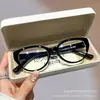 Óculos Cat-Eye Anti-Luz Azul Sem Grau, Podem Ser Personalizados com Lentes de Grau, Armações de Óculos Ultra Leves Versáteis de Alta Qualidade, Armações Cat-Eye