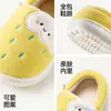 Zapatillas de Algodón Lindas de Happy Mary Dibujos Animados Niños Otoño Invierno Nuevas Hogar Interior Antideslizantes Cálidas Algodón con Felpa