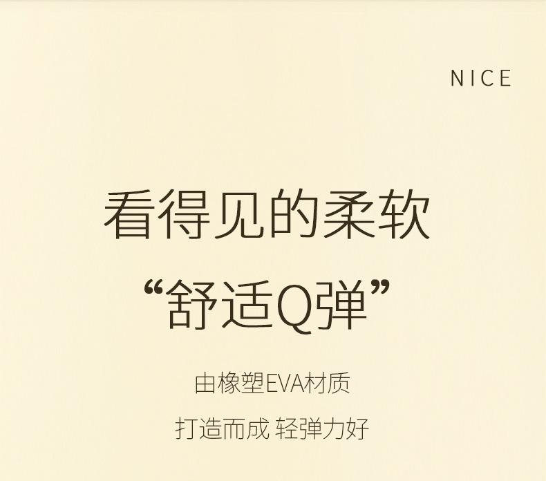 2072奥特曼详情图_09.jpg