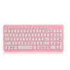 Teclado USB con cable GKM520 para venta al por mayor, color chocolate, silencioso, para oficina, negocios, juegos, multimedia